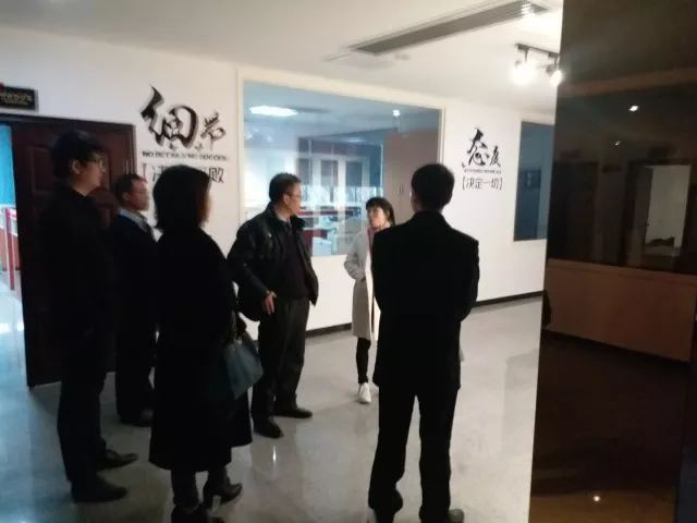 Warmly welcome the Fujian Provincial Entry-Exit Inspection and Quarantine Bureau, the Bamboo, Wood and Grass Products Demonstration Quality and Safety Management Enterprise Assessment Team to visit Leifeng Group for the assessment work